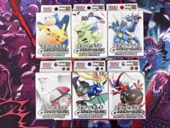 ポケモンカード スタートデッキ『ジェネレーションズ』6点セット 新品、未開封