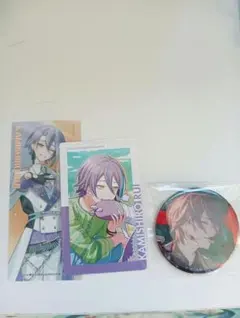 神代類まとめ売り