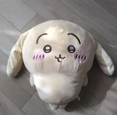 新品未使用　ちいかわ　うさぎ　垂れ耳バージョン　超BIGぬいぐるみ
