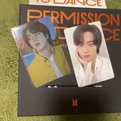 BTS PERMISSION TO DANCE ON STAGE - LIVE