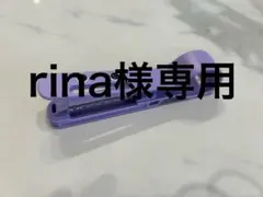 Item thumbnail for item ecbb7a55-0680-46bc-8c05-9120c2c50883