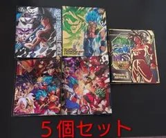 Item thumbnail for item 8b5f073f-b5af-43b7-8331-2388ca67bb5e