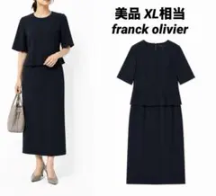【美品】franck olivier セットアップ ブラックフォーマル XL相当