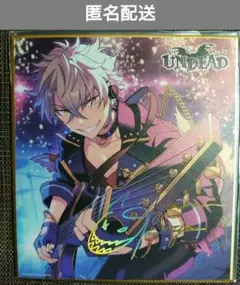 あんスタ　大神晃牙　中国　主題色紙