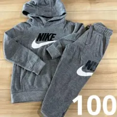 Nike グレー パーカーとパンツ セット