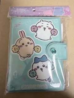 シールバインダー　ちいかわ　シールシート10枚入り