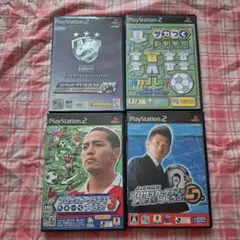 サッカークラブをつくろう ユーロチャンピオンシップ 3 5 2002 4本 PS
