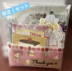 Item thumbnail for item 76660b27-2ac7-48f3-9fe2-7e1844a50c6b