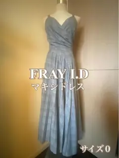 FRAY I.D グレンチェック　キャミドレス　ワンピース　プリーツ　S グレー