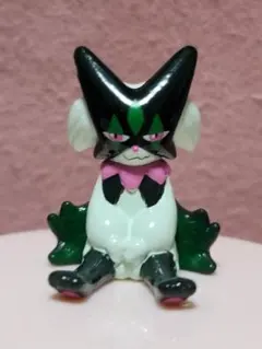 Item thumbnail for item ad205063-3226-4483-b9e9-b9f954a530b5