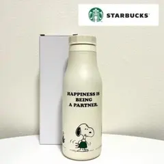 新品未使用　スターバックス スヌーピー ステンレスロゴボトル オフホワイト