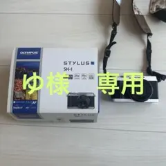 2026年最新】olympus stylus sh-1の人気アイテム - メルカリ
