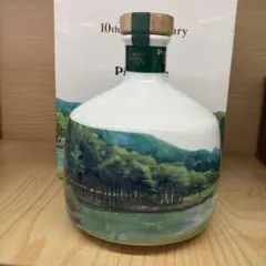 2025年最新】古酒サントリーウイスキー響の人気アイテム - メルカリ