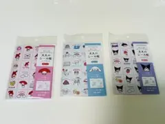 Item thumbnail for item 563818d0-3d07-4c20-8d9b-5bf18ab597a7