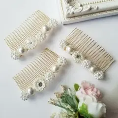 ホワイトパールとチェコガラスのきらめきヘアアクセサリー