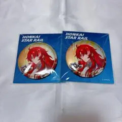 2025年最新】アルジェンティ 缶バッジの人気アイテム - メルカリ