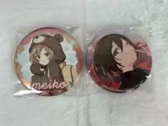 39culture 2025 extra 缶バッジMEIKO 4570140126596_1_2006459f-bf78-