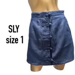 SLY COTTON LINEN S/SK