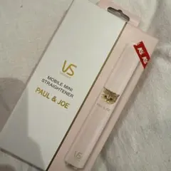 Paul & Joe モバイルミニストレートアイロン