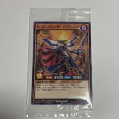 セブンスロードマジシャンRED PSA10鑑定済〕セブンスロードマジシャン【ラッシュレア SPECIAL RED