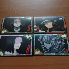 鬼滅の刃 ステッカー 4枚セット