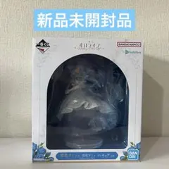 一番くじ ホロライブ 雪花ラミィ賞 雪花ラミィ フィギュア ウェディングドレス
