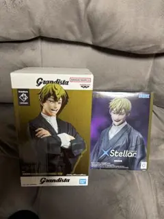呪術廻戦 禪院直哉フィギュア2種セット　Grandista ＆XStellar