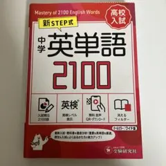 Item thumbnail for item 404abf66-14d3-424b-8762-0d0c391dceae