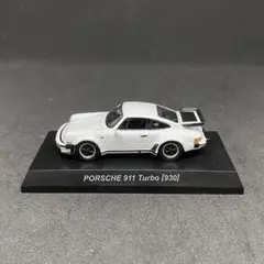 2026年最新】京商1/64 ポルシェ930の人気アイテム - メルカリ