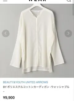 Item thumbnail for item e8e9cfd0-dbc0-4076-808d-1efe43f8e692