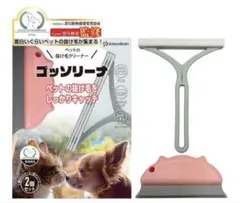 Item thumbnail for item 70197115-34ce-4df4-a2e1-4fb53422c595