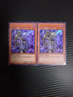 遊戯王　暗黒界の尖兵 ベージ　英語　ウルトラ2枚　ゲートボール　1103