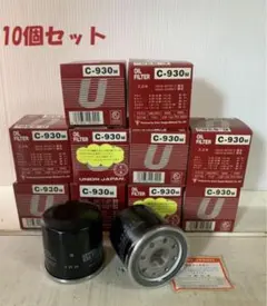 GM ロングライフオイルフィルター 93186554 GM ロングライフオイルフィルター 93186554 - メルカリ