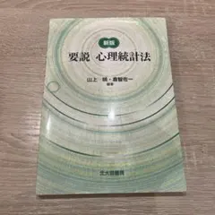 Item thumbnail for item 798b8bd2-13c8-47f7-b662-956d631e640d