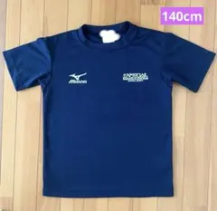 セット 神戸マラソン2024 Tシャツ Mサイズ 靴下 Mサイズ - メルカリ
