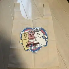 おぱんちゅうさぎ んぽちゃむ きみまろ トートバッグ マルシェバッグ 可哀想に！のサムネイル