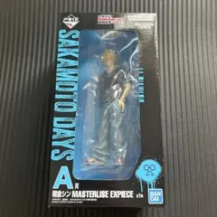 サカモトデイズ　朝倉シン　A賞　一番くじ