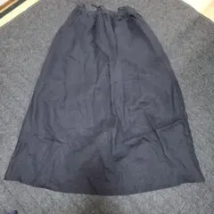 無印　リネン ロングスカート 黒