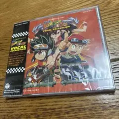 2026年最新】爆走兄弟レッツ&ゴー cdの人気アイテム - メルカリ