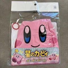 星のカービィ ボンポンボール