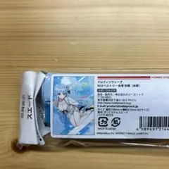 2025年最新】ドルフィンウェーブの人気アイテム - メルカリ
