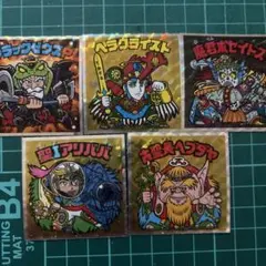 よっち〜様 リクエスト 2点 まとめ商品