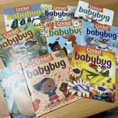 Cricket babybug 英語絵本 9冊セット