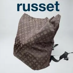 【russet】総ロゴ★軽量リュック★ダークブラウン系【ラシット】