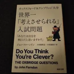 ムヒカ様 リクエスト 4点 まとめ商品