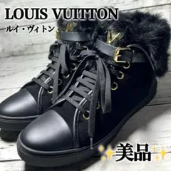 ⭐️ルイ・ヴィトン⭐️モノグラムレザー⭐️ロングブーツ⭐️ ルイ・ヴィトンの最旬ブーツ3選】アイコニックな“モノグラム”を