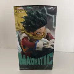 【即購入OK】僕のヒーローアカデミア MAXIMATIC 緑谷出久