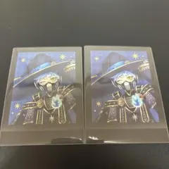 ツイステ オルト ブルームバースデー ぱしゃこれ