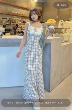 Darich チェックマーメイドロングワンピース