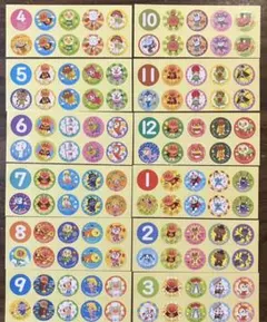 アンパンマン　出席シール　数字あり